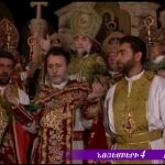 Հոկտեմբերի 31-նոյեմբերի 6 13 Hoemberi 31 noy 6