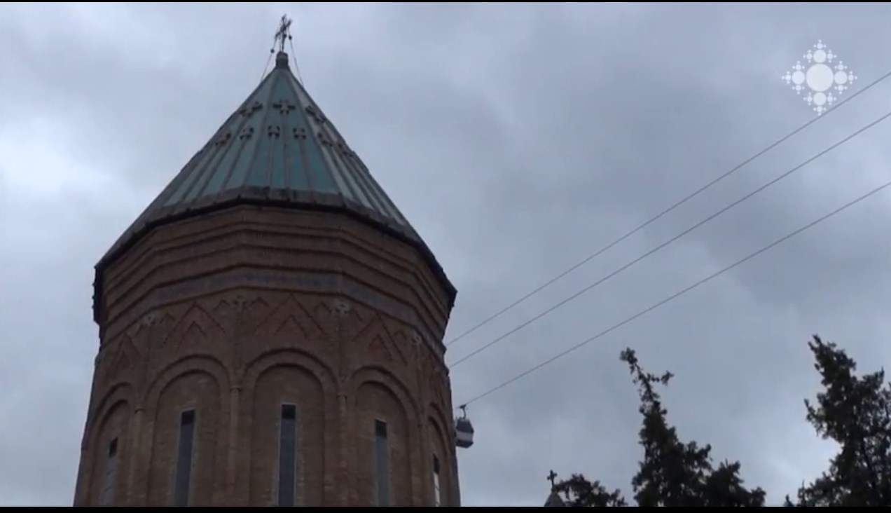 Եկեղեցական կյանք (16.12.2016) 11 Ekeghecakan kyanq 2016.16.12