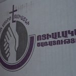 Մայր Աթոռ Սուրբ Էջմիածնի սոցիալական կենտրոնի ամանորյա նվերները վանաձորցի և գյումրեցի փոքրիկներին 13 socyalakn crair yumri vanadzor