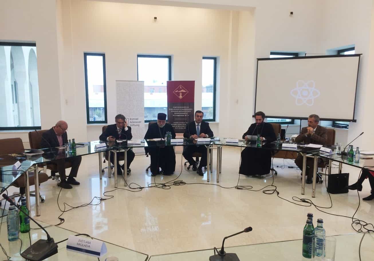 Մայր Աթոռում սկսվեց «Միջմշակութային և միջկրոնական երկխոսություն. կրոնական թանգարանների առաքելությունը» կոնֆերանսը 11 30 2 1