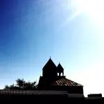 Ekeghecu nshanakutuny