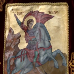 Surb Gevorg masis