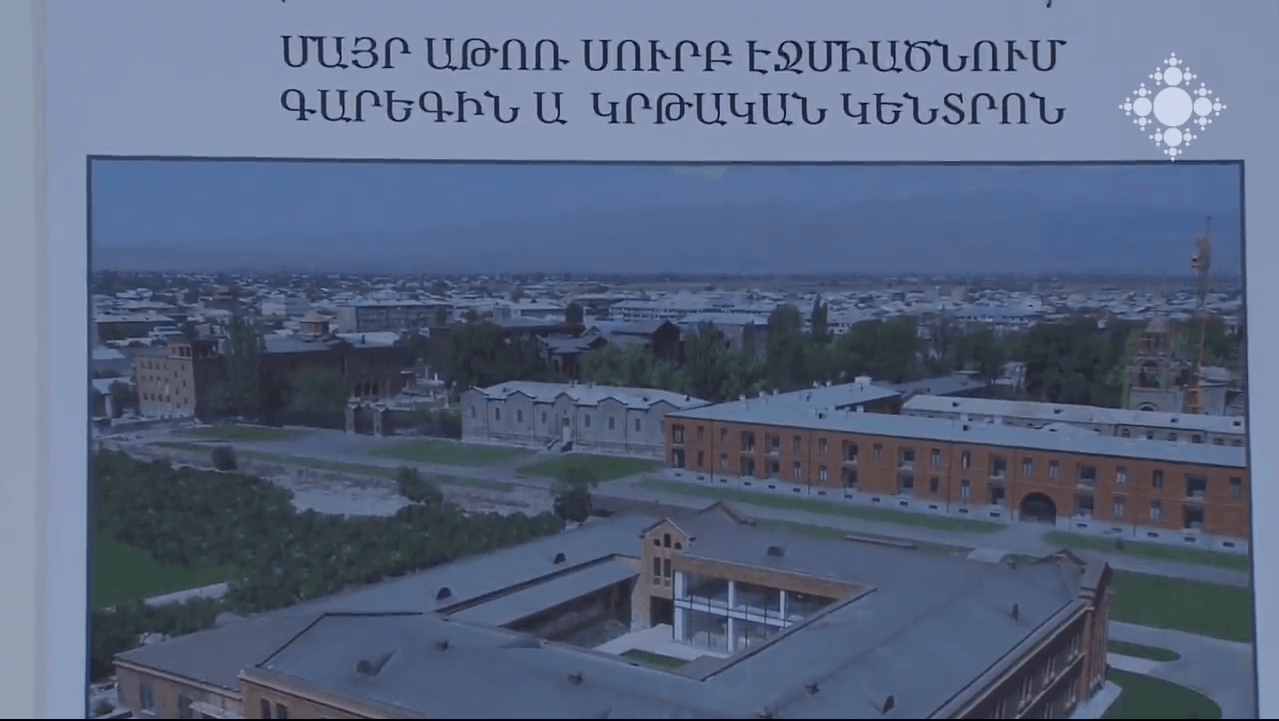 «Գարեգին Ա» կրթական կենտրոնի շենքը ճանաչվել է տարվա լավագույն ճարտարապետական կառույց 11 Garegin a krtakan kentron