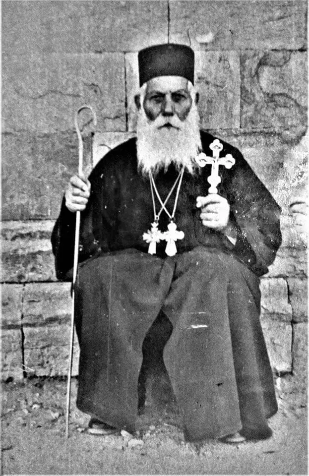 Ter Vahan