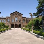 Մայր Աթոռ Սուրբ Էջմիածինը հայտարարում է մրցույթ 15 Veharan 326