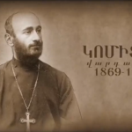 Այսօր Կոմիտաս վարդապետի ծննդյան 150-րդ տարեդարձն է (տեսանյութ) 20 Komitas vardapet