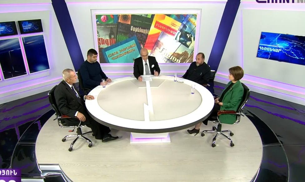 Herankar Miqayel eps.