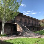 Trbanchyan yncayaran