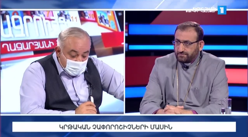 T. Arshak eps