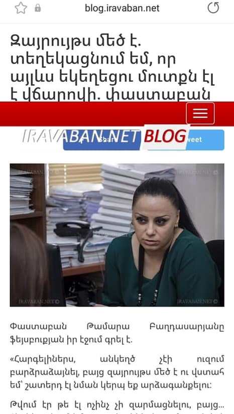 Ամբերդի Սուրբ Աստվածածին եկեղեցին գտնվում է «Ամբերդ ամրոց» պատմամշակութային արգելոցի տարածքում 11 Amberd