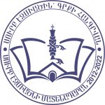 Գիտաժողով՝ նվիրված Մայր Աթոռ Ս․ Էջմիածնի «Վաչե և Թամար Մանուկյան» Մատենադարանի հիմնադրման 10-ամյակին 13 Gitajoghov 04.31