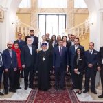 Mijazgayin hamajoghov 29