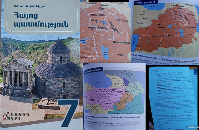 Դիտարկումներ Հայոց պատմություն: 7-րդ դասարանի դասագրքի (Սմբատ Հովհաննիսյան, Երևան, «Մասնակցային դպրոց» ԿՀ, 2023, 176 էջ) վերաբերյալ 11 7rd dasarani dasagirq