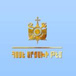 Ոոստիկանական պատնեշ՝ ընդդեմ աղոթքի․ Արցախի թեմ 12 Artsakhi tem