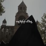 Աղոթք նեղության ժամին 13 Screenshot 2