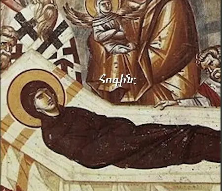 Verapokhum
