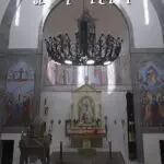 mi goghacir